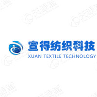 浙江省东阳市宣得纺织科技有限公司